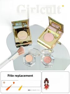 Girlcult Matte Highlighter Sample Pearl Powder Brightening Cheek Color Enriched Facial Shimmer Conceals Tear Groove