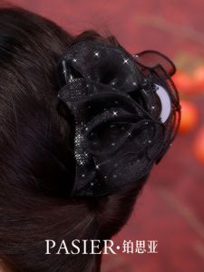 Elegant Cloud Bubble Hair Clip Vintage Court Style Hair Accessories Brushed Finish Shark Clamp Fresh out Fashion Hair Grips