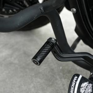 Benda Jinjira 300 Fail Fail Napoleon 450 Batu Kelabu 250/300 Bahagian Yang Diubah Suai dari Tuas Pergeseran Gear