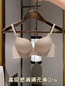 MiWear Seamless Bra Comfort Ladies Soft Underwear Female for Women Wireless Adjustable Push Up Bras Lingerie Intimate