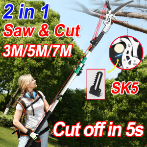 【HOT&TOP1】High branch cutting pole saw 3/5/7M High Branch Saw Cutter With Pole High branch trimming saw Telescoping Garden Saw High AltitudeBranch Pruning Saw Hand Tools High branch pruning saw Pruning saw for trees