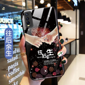 Vivo Y51S Phone Case Tempered Glass Silicone Protective Cover Full Edge Drop Protection Cute Pig Design for Men And Women