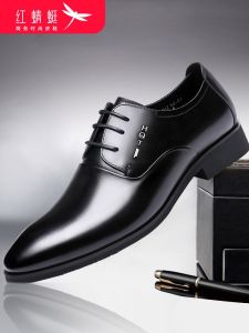 Red Dragonfly Mens Leather Shoes Flat Bottom Business Formal Shoes Autumn Winter Genuine Leather Heightening Casual Shoes