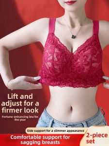 QIANLINGMEI | Red Seductive Lace Support Bra Gather Adjust Prevent Sagging