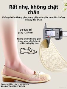 MICUI | Sweat-Absorbent Anti-Odor Breathable Non-Slip Insoles