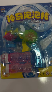 Súng bắn bong bóng có đèn hình cá heo – Bubble Gun Dolphin (PAIFA)
