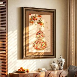 HAIMASHENGKANG | Gourd Luck Symbol Hanging Decorative Painting