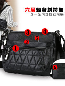 Waterproof Large Capacity Soft Leather Crossbody Bag for Middle-Aged Women Fashionable Multi-Layer Single Shoulder Mom Bag