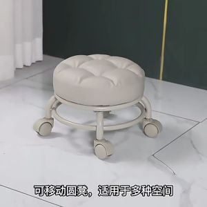 TEEMO 360 degree Rotatable Small Chair Round Stool With Sofa Cushion Foot Pulley Moving Stool - Fulfilled by TEEMO SHOP