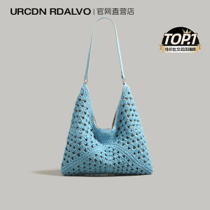 UR Woven Tote Bag Womens 2025 New Summer Vacation Travel Commuting Single Shoulder Underarm Bag Soft Handle Medium Hardness