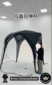 BLACKDOG Quick Opening Canopy / Automatic Dome Shelter