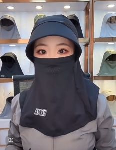 DOSO หมวกผ้าคลุมหน้า ผ้าคลุมหน้ากันแดด กัน UV ผ้าคลุมหัว ผ้าคลุมกันแดดแบบเต็มหน้า Full-face sunscreen hat แห้งเร็ว เบาและระบายอากาศได้ดี หมวกกันแดดกลางแจ้ง