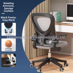 Ergonomic Adjustable Height Comfortable Desk Chair for Prolonged Use Reclining Seat