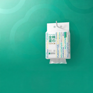 Purcotton | Hanging Large Capacity Pure Cotton Facial Towel