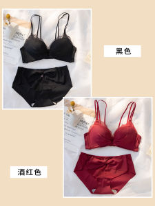 เสื้อชั้นในยางพาราสำหรับผู้หญิง ทรงบาง หน้าอกใหญ่ดูเล็ก เซ็กซี่ ไร้โครง ไม่มีรอย ดีไซน์หลังสวยงาม เสื้อชั้นในแบบปรับแต่งได้