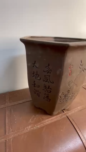 Dark Brown Colour Design Pot