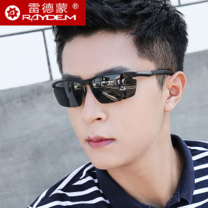 Raydem | Polarized UV Protective Driving Sunglasses