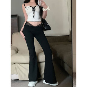 Spring New Elegant Stretchy Drapery Floor-Length Bell-Bottom Trousers