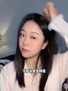 Lược Massage Da Đầu Bạch Tuộc 8 Ngón Giảm Đau Vai Gáy Mát Xa Đầu Giúp Thư Giãn Giảm Stress