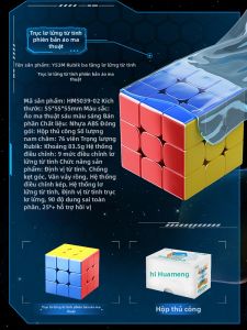 MOYU | Đồ Chơi Phát Triển Trí Tuệ Trẻ Em Tốc Độ Cạnh Tranh Treo Từ