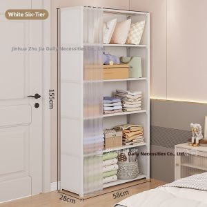 MOLORE | Dust-proof Simple Home Assembly Closet Storage