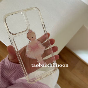 Cute Ballet Girl Acrylic Transparent Phone Case Support for  14/15ProMax Himoonins Ins Style Minimalist Protection Cover