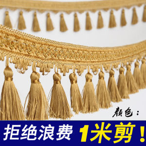 Phụ Kiện Trang Trí Cửa Sổ Phong Cách Châu Âu Tua Rua Hạt Trang Trí Đám Cưới Vải Trang Trí Cửa Sổ Viền Ren Phụ Kiện