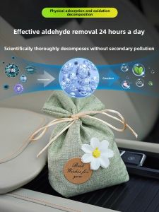 MONLEYTA | Authentic Dragon Scent Car Fragrance Sachet Light Perfume Automobile Interior Aromatherapy Solid Perfume Smoke Eliminator