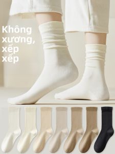 MiiOW | Tất cotton kháng khuẩn thấm hút mồ hôi dài đến bắp chân cho nữ Tất cotton chống mùi không có khuy MiiOW YZ-C211657
