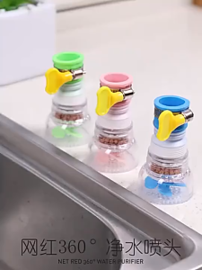 MixHome 360 Rotating Kitchen Faucet Extender Water Tap Head Spouts Sprayers Water Filter Purifier Nozzle Filter Water Saver