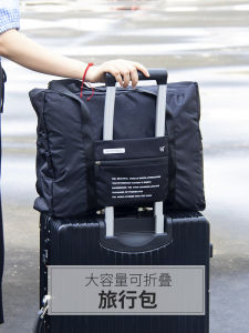 Túi Du Lịch Nữ Túi Xách Tay Nhẹ Chống Thấm Nước Dung Tích Lớn Túi Xách Đi Máy Bay Túi Đựng Đồ Dùng Du Lịch Bằng Vải Polyester