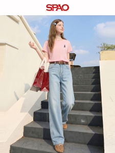 spao | Light Blue Straight Leg High Waist Flared Jeans