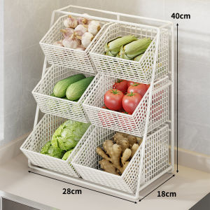 WUBUWEI | Multilevel Tabletop Storage Basket