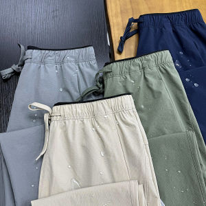 East Europe Mens Summer Lightweight Breathable Casual Pants: UV Protection & Durable Fashion