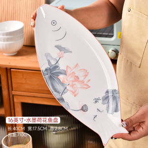 Large Ceramic Fish Shaped Steamed Fish Plate Special Design Creative Aesthetic Value Home Use Dishwasher Safe Chinese Style