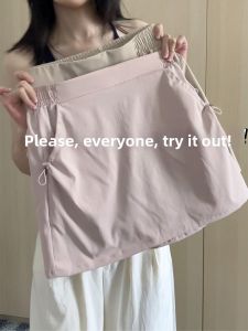 LANMENGYA | High Waist Slim Quick Dry Cord A-Line Skirt