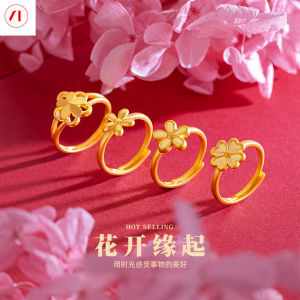 XT đồ trang sức Hàn Quốc 24k hình hoa nhỏ vòng người phụ nữ may mắn 916 mạ vàng gốc