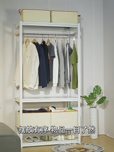 Clothes Cabinet Simple Wardrobe Home Assembly Bedroom Rental Room Combination Wardrobe Small Apartment Hanger Thickened Steel Frame Rack