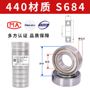 Stainless Steel 440 Material Ball Bearings S683 S684 S685 S686 S687ZZ Single Row Standard Parts Deep Groove Ball Bearings