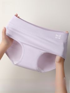 MiiOW | Quần lót tam giác cotton nguyên chất cho nữ Quần lót kháng khuẩn thân thiện với da MiiOW Cat Person 2025 Mẫu mới