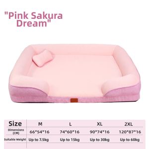 New Pet | Cooling Washable All-Season Pet Bed