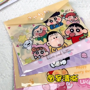 LVYIMAO Buy three take one Sanrio Cartoon Cute A4 Folder Data Bag Archive Bag Tutorial Bag Transparent Folder Portable Durable Multi Functional Learning And Office Stationery【ของขวัญวาเลนไทน์】【ของขวัญจบการศึกษา】
