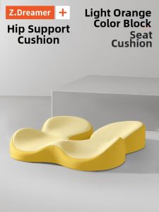 ZHIMENGREN | Sacrum and Coccyx Pressure Relief Seat Cushion