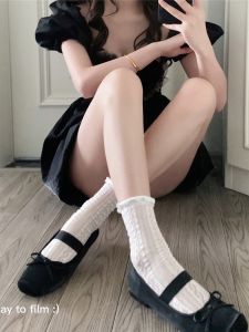 Ay to Films White Wooden Ear Socks Summer Thin Socks Cut Out Mesh Breathable Cable Stitch Bunching Socks