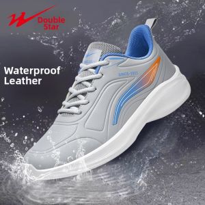 DOUBLE STAR | Waterproof Leather Fall Winter Versatile Shock Absorbing Sports Shoes