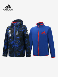 adidas | Dual-Wear Boys Jacket