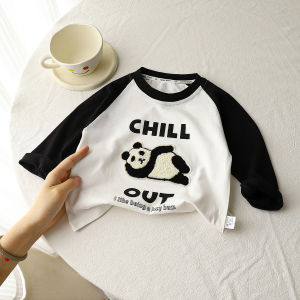 Fashionable Patch Boys T-Shirt