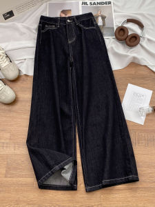 Black High Waist Wide Leg Denim Jeans Womens Early Autumn 2025 New Style Loose Drapey Straight Leg Floor-Length Pants