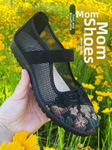 BUJINXUAN | Soft Bottom Summer Old Beijing Shoes Women