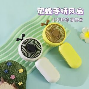 Mobile Fans พัดลมขนาดเล็ก พัดลมมือถือ ลายน้องผึ้ง พร้อมสายห้อย พัดลมAP2312 ชาร์จ USB